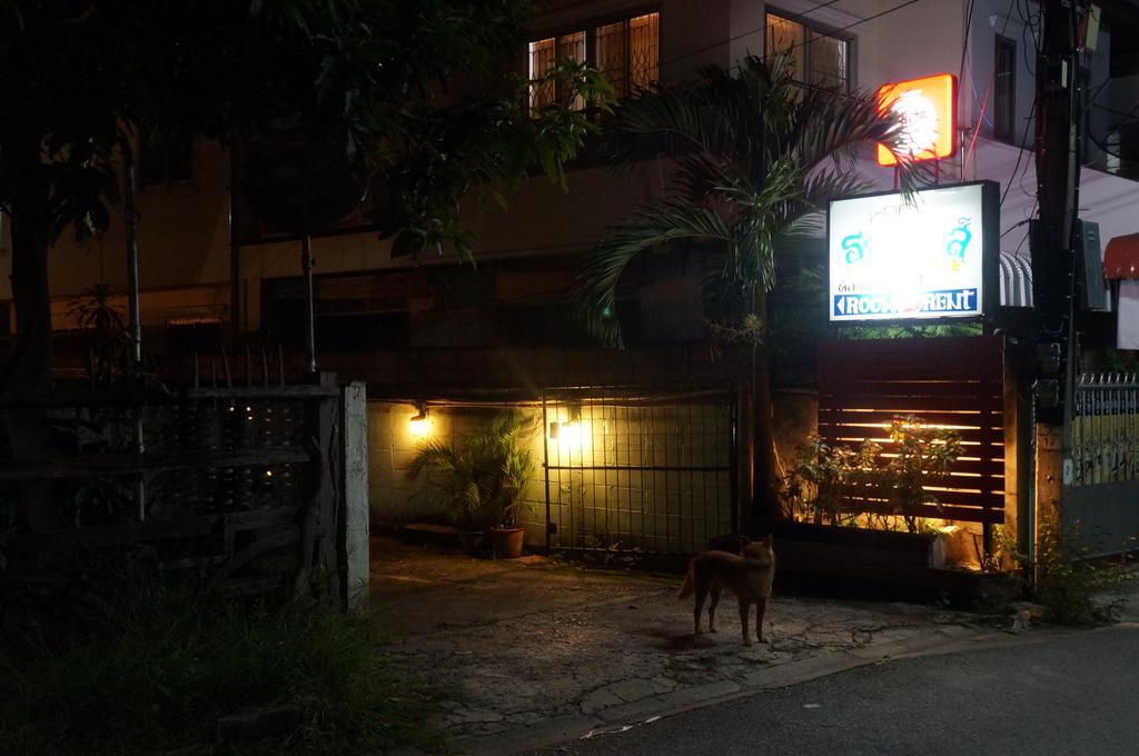 Hotel Tanyahouse Chiang Rai Zewnętrze zdjęcie